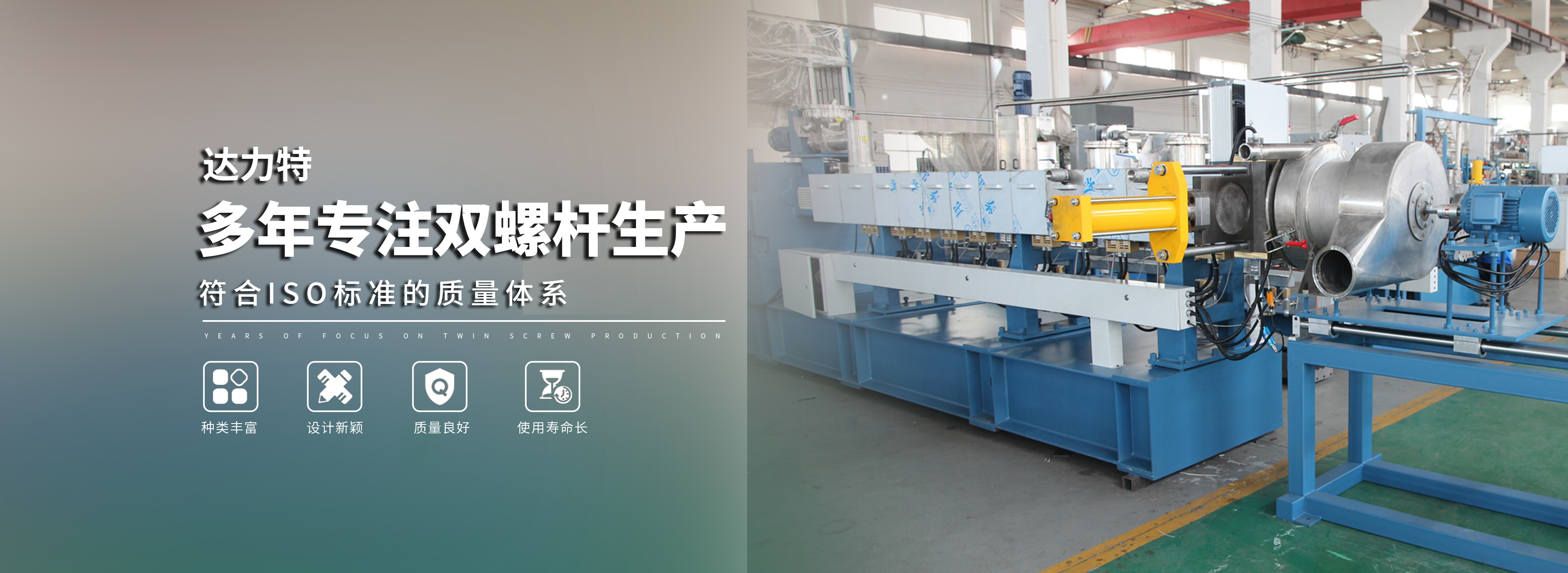 深圳市瀚川精密機(jī)械有限公司