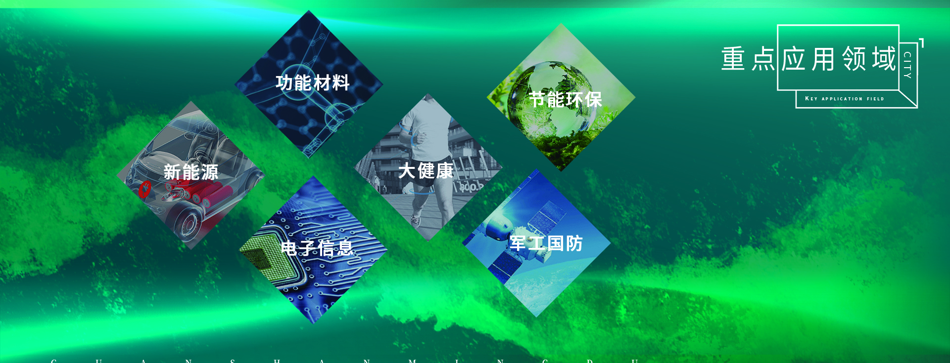 深圳市瀚川精密機(jī)械有限公司